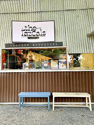 QUÁN CAFE VÀ TỔ HỢP DỊCH VỤ TIỆN ÍCH MỚI VỪA RA MẮT - ảnh 2 quan cafe va to hop dich vu tien ich moi vua ra mat - anh 2