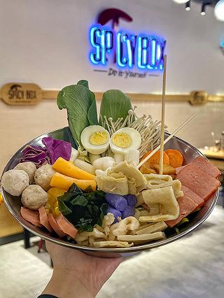 Fen guột Spicy Box - ảnh 3 fen guot spicy box - anh 3