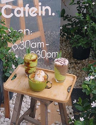 Quán cafe gì mà ngọt như kẹo bông thế này ???? Chắc chắn là ” CAFEIN “ rồi - ảnh 5 quán cafe gì mà ngoot như keoo bông thế này ???? chắc chắn là ” cafein “ rồi - anh 5