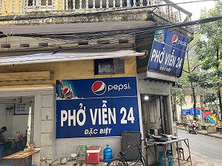 Phở Viễn 24 24 Ngõ 71, Linh Lang, Quận Ba Đình | Riviu.Vn