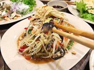 Somtam - ảnh 1 somtam - anh 1