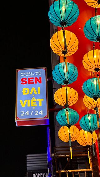 Nhà hàng Sen Đại Việt 226 Bùi Viện - gần Đỗ Quang Đẩu - Cống Quỳnh Quận 1 - ảnh 1 nha hang sen dai viet 226 bui vien - gan do quang dau - cong quynh quan 1 - anh 1