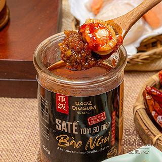 SA TẾ TÔM SÒ ĐIỆP BÀO NGƯ - THÊM BÀO NGƯ - THÊM NGON - THÊM CHẤT LƯỢNG - ảnh 2 sa te tom so diep bao ngu - them bao ngu - them ngon - them chat luong - anh 2