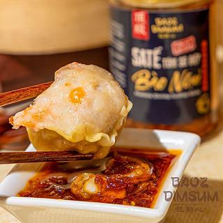 SA TẾ TÔM SÒ ĐIỆP BÀO NGƯ - THÊM BÀO NGƯ - THÊM NGON - THÊM CHẤT LƯỢNG - ảnh 4 sa te tom so diep bao ngu - them bao ngu - them ngon - them chat luong - anh 4