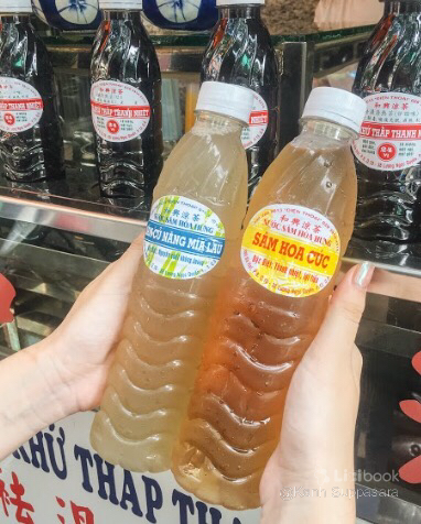 Nước Sâm Hòa Hưng - Bà Hạt nuoc sam hoa hung - ba hat