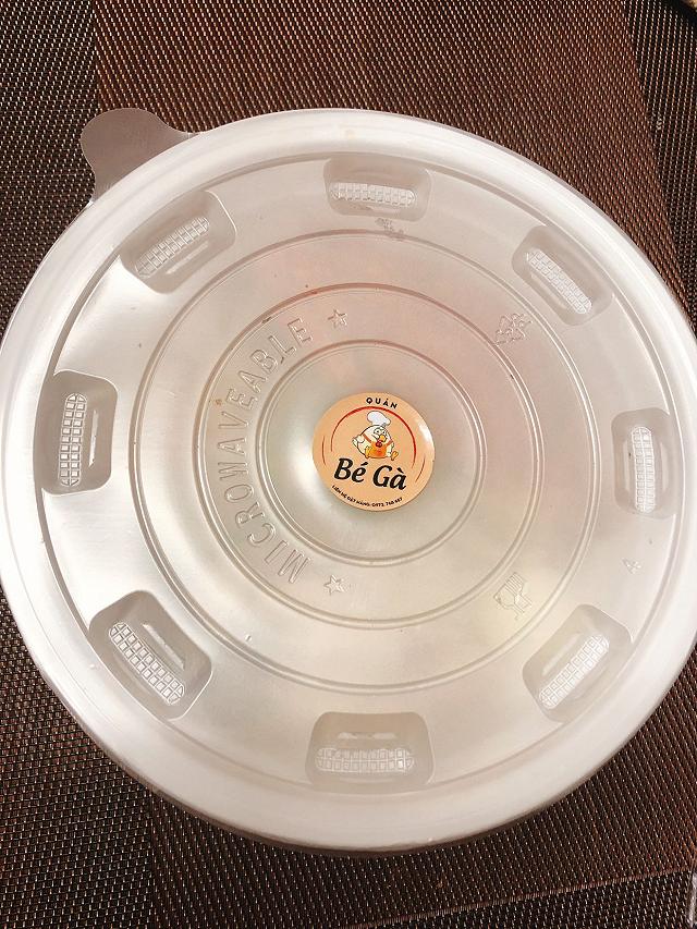 Riviu riviu
