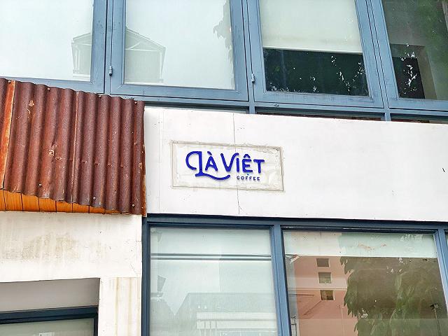 Riviu riviu