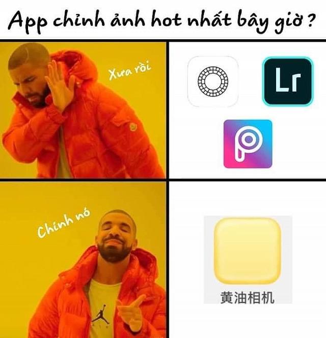Riviu riviu