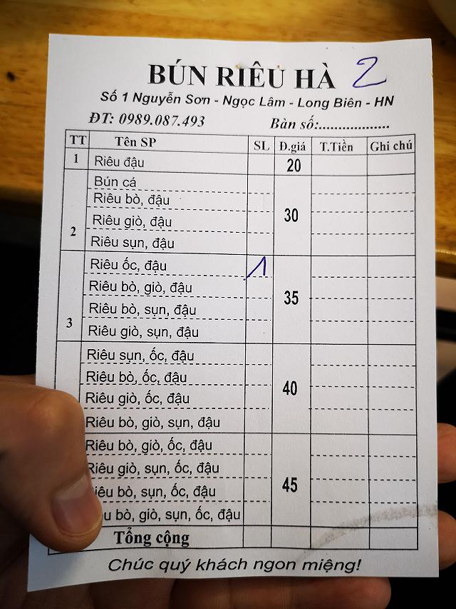 Riviu riviu