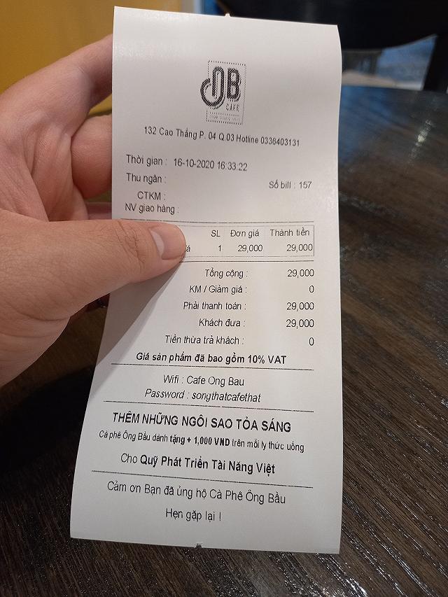 Riviu riviu
