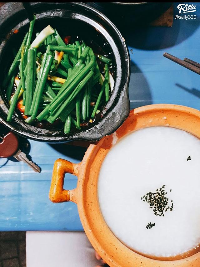 Cháo Ếch Anh Huy chao ech anh huy