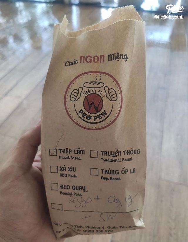 Riviu Riviu