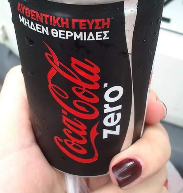 Săn lùng những PHIÊN BẢN COCACOLA ĐỘC LẠ hiếm có khó tìm ở Việt Nam - ảnh 33 san lung nhung phien ban cocacola doc la hiem co kho tim o viet nam - anh 33