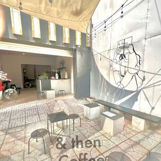 & then coffee - ảnh 2 & then coffee - anh 2