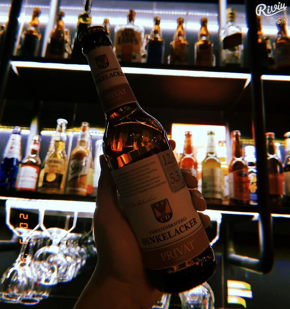 Bia D\'Dark là loại bia đậm vị, đặc biệt phù hợp cho những ai yêu thích đồ uống có hương vị đặc trưng. Hãy đến và thưởng thức hương vị đặc biệt của Bia D\'Dark!
