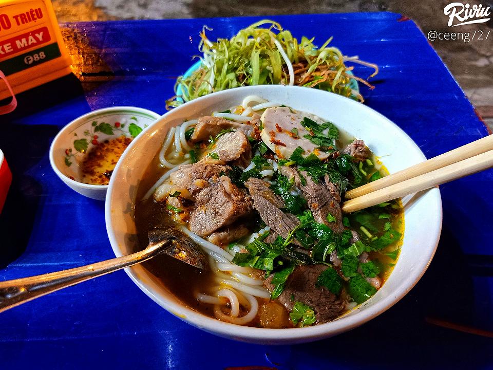 BÚN BÒ HUẾ - 91 PHAN ĐÌNH PHÙNG - PHÚ NHUẬN | riviu.vn