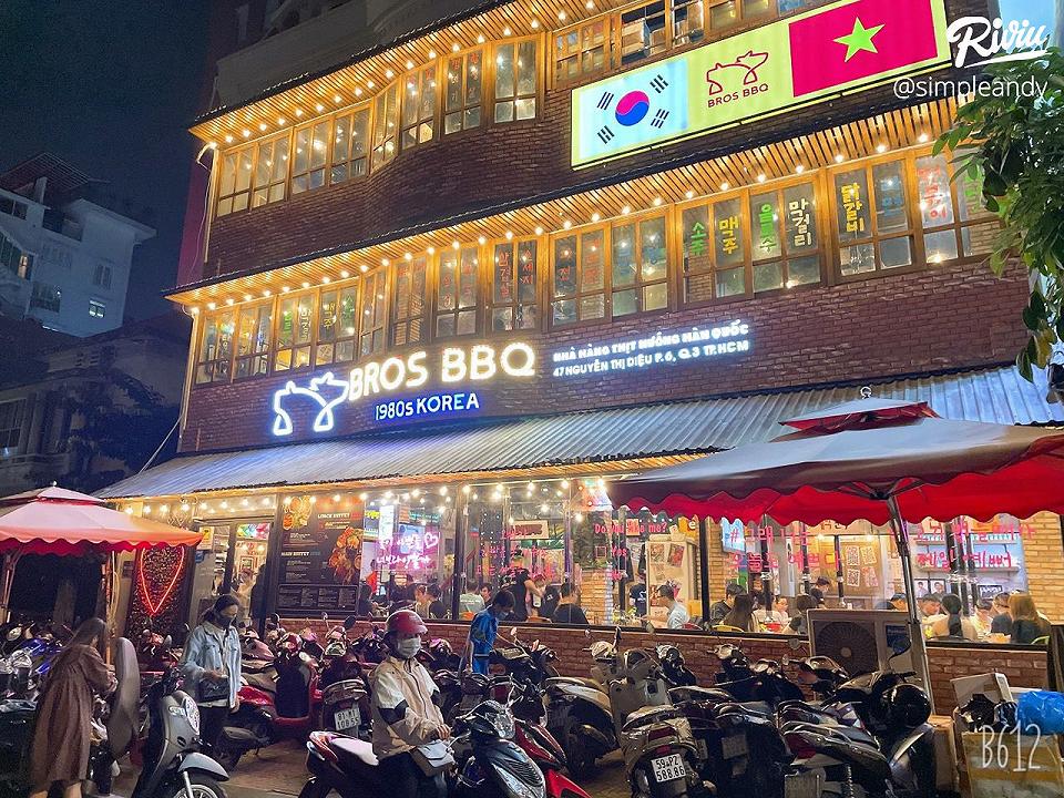 BROS BBQ 1980s KOREA Nhà Hàng Thịt Nướng Hàn Quốc 🇰🇷 riviu.vn