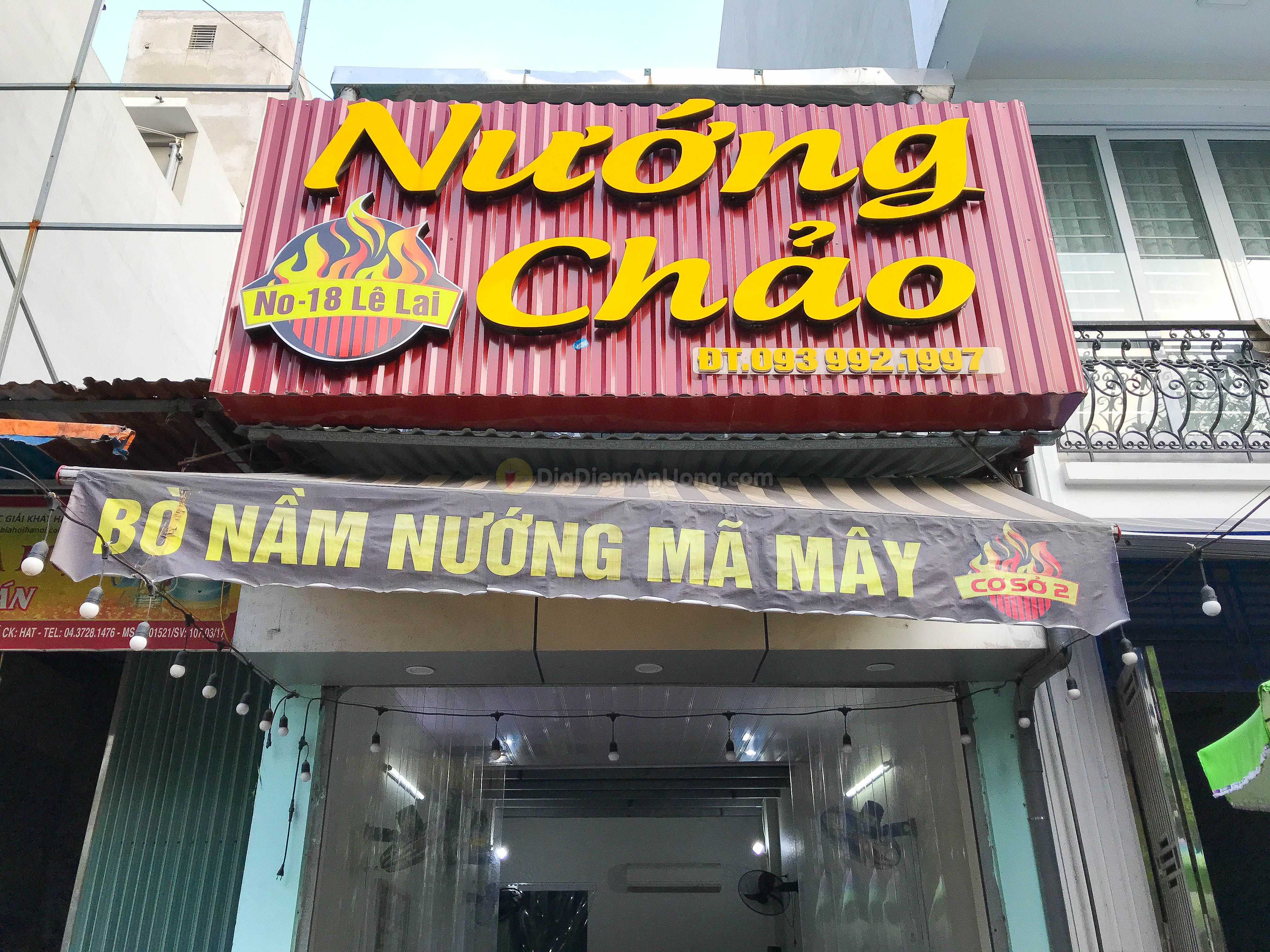 Xèo xèo vui tai quán nướng chảo mới tinh cho teen Hà Đông - ảnh 2 xeo xeo vui tai quan nuong chao moi tinh cho teen ha dong - anh 2