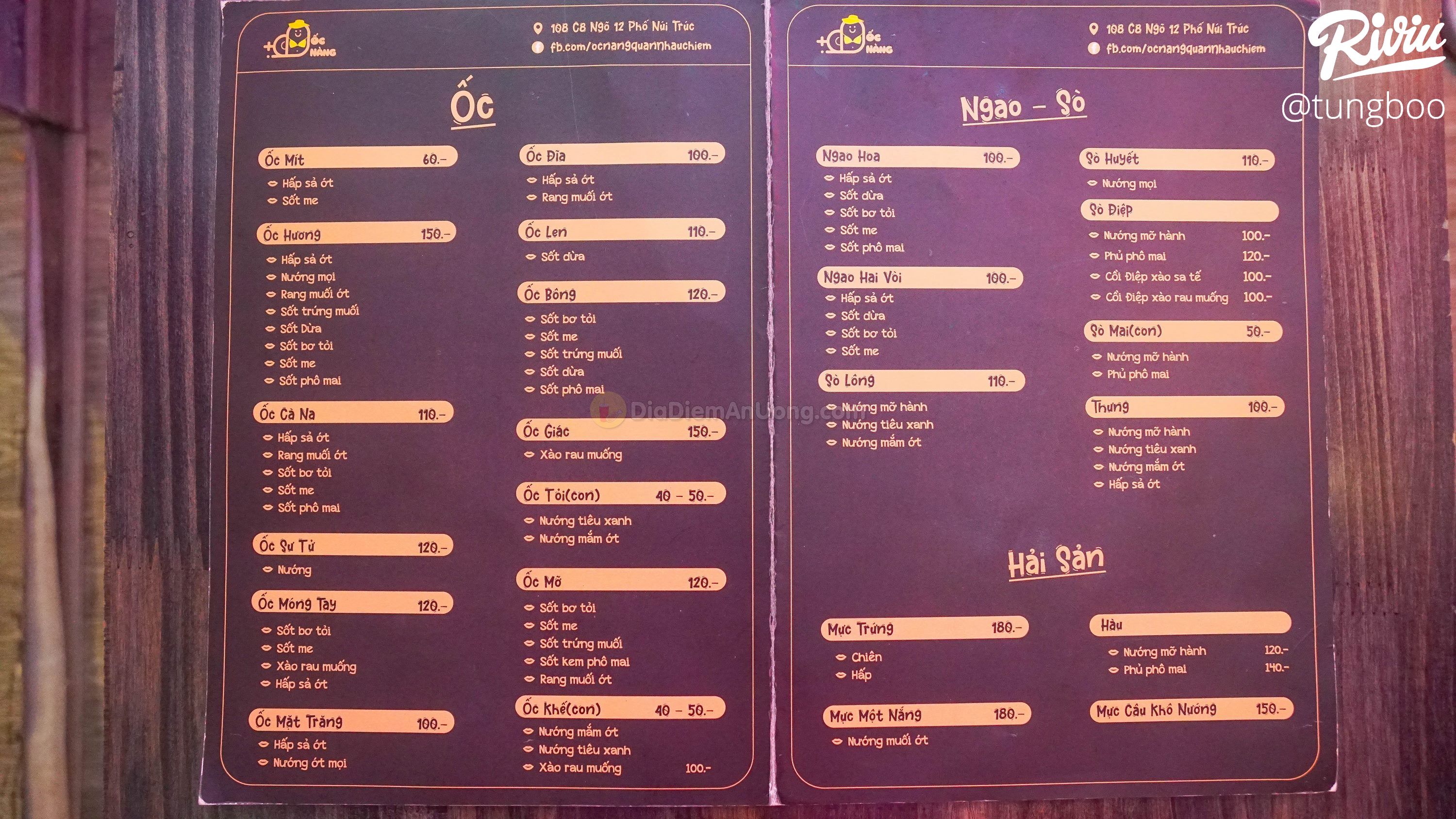 Chị em rủ nhau đi ăn ốc bán thâu đêm style ITAEWON CLASS độc nhất Hà Nội - ảnh 15 chi em ru nhau di an oc ban thau dem style itaewon class doc nhat ha noi - anh 15