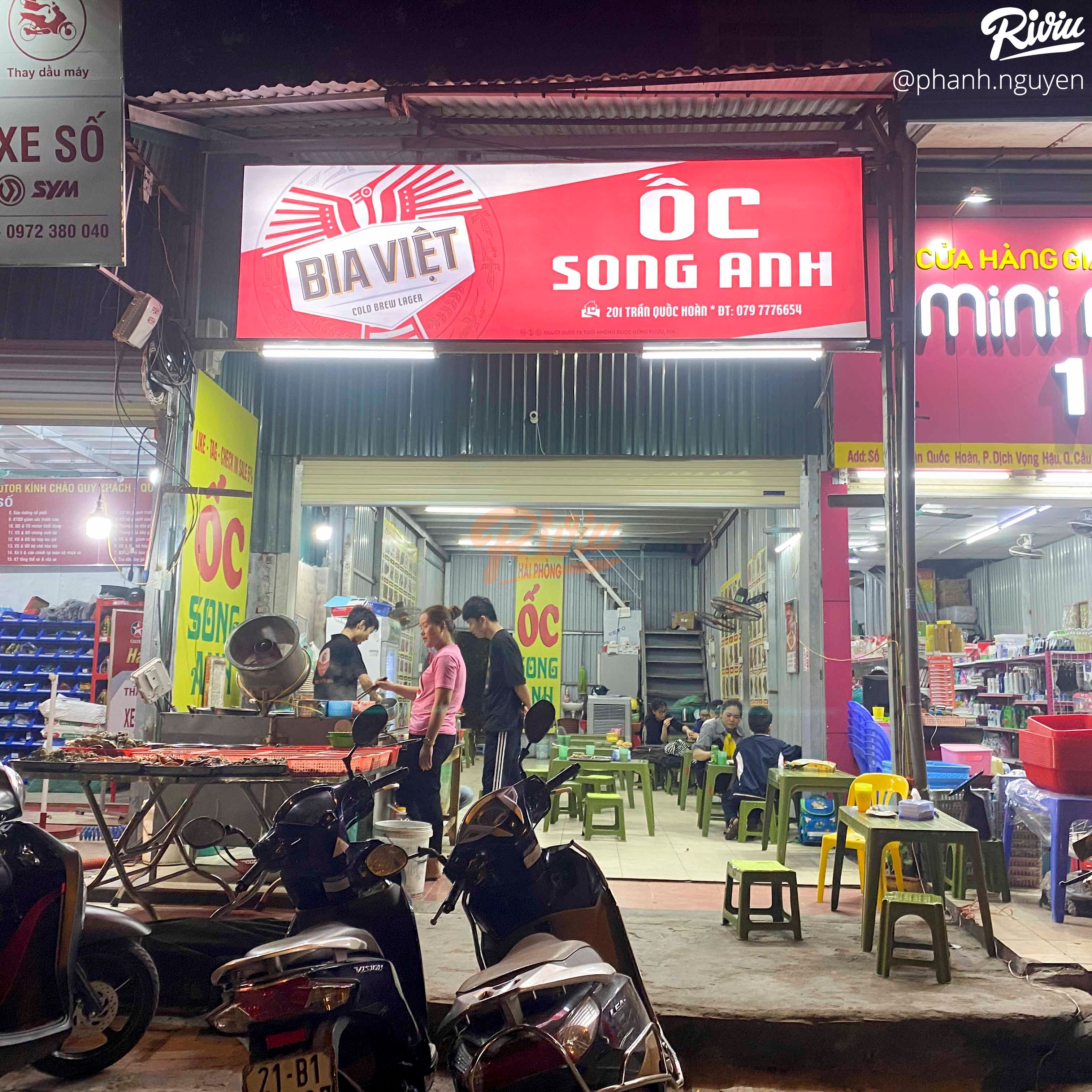 Ăn hoài không chán quán ốc Hải Phòng ngon bất chấp của sinh viên khu Cầu Giấy - ảnh 2 an hoai khong chan quan oc hai phong ngon bat chap cua sinh vien khu cau giay - anh 2