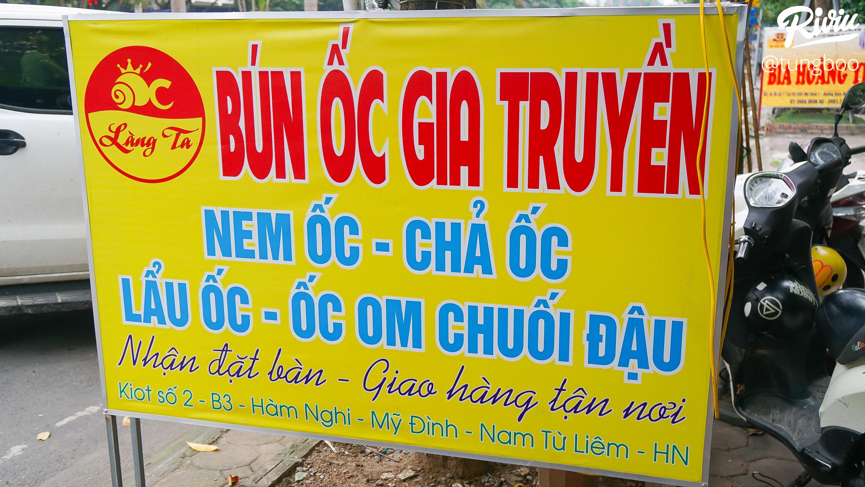 Đột nhập thiên đường các món ốc duy nhất quanh khu Mỹ Đình - ảnh 2 dot nhap thien duong cac mon oc duy nhat quanh khu my dinh - anh 2