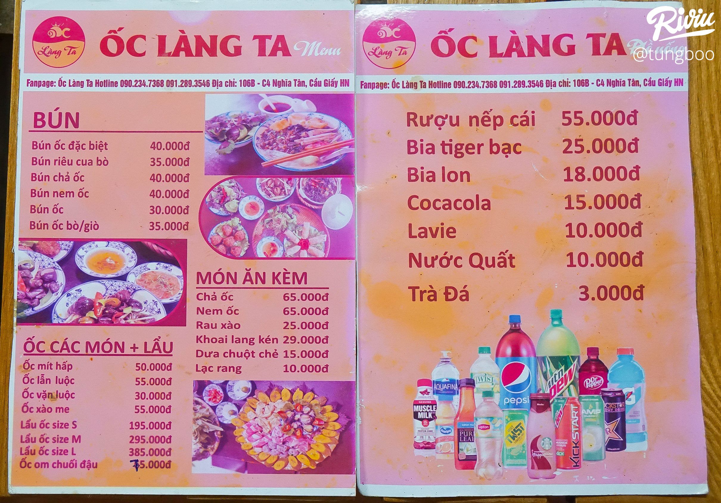 Đột nhập thiên đường các món ốc duy nhất quanh khu Mỹ Đình - ảnh 35 dot nhap thien duong cac mon oc duy nhat quanh khu my dinh - anh 35
