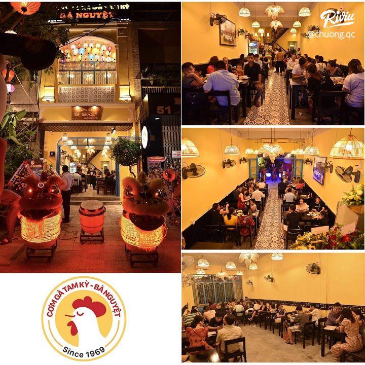 Cơm gà Tam Kỳ Bà Nguyệt - 49 Lê Hồng Phong, Đà Nẵng - ảnh 7 com ga tam ky ba nguyet - 49 le hong phong, da nang - anh 7