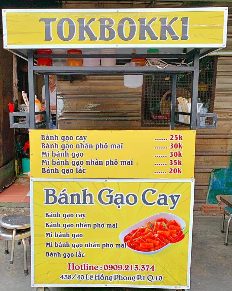 ???? TOKBOKKI TRỨNG MUỐI - CHIẾC XE BÁN