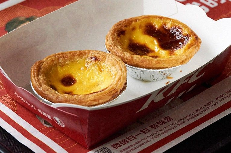 Bánh Trứng Nướng KFC (Egg Tart) - Ăn