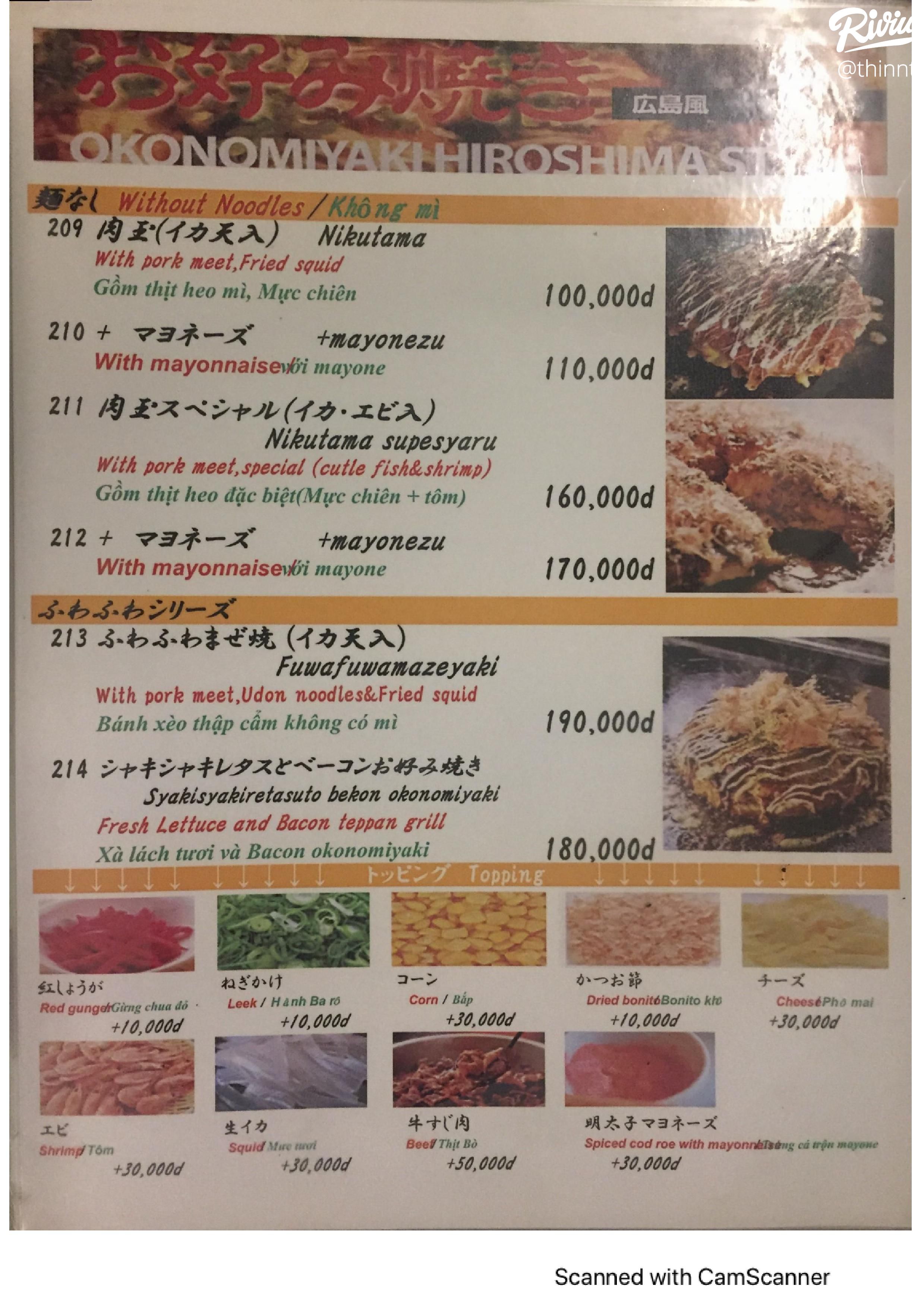 Okonomiyaki Shu_Bánh Xèo Nhật Bản - ảnh 10 okonomiyaki shu_banh xeo nhat ban - anh 10