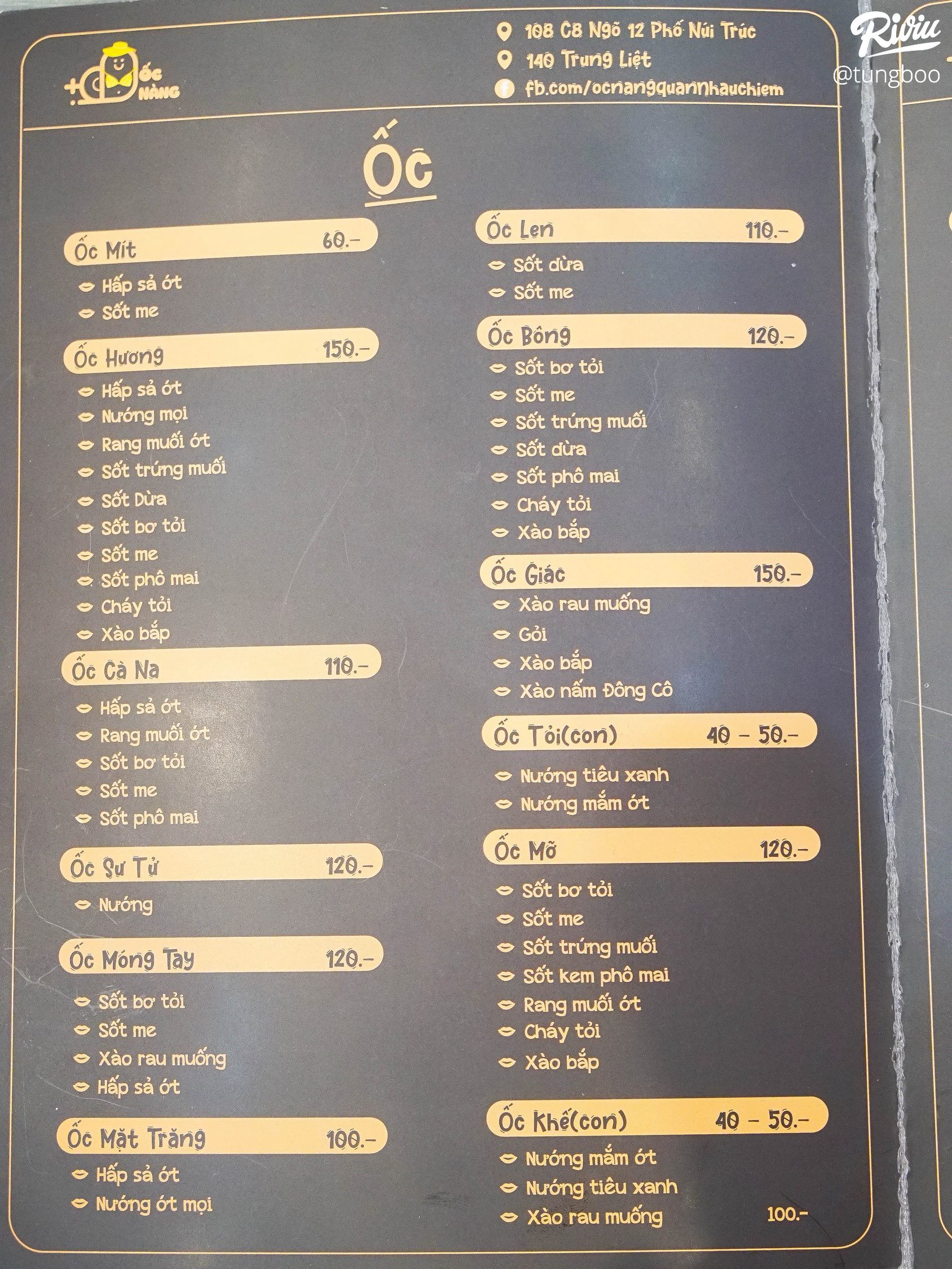 xap xinh quan oc mo xuyen dem cho team co truong khu thai ha - anh 29