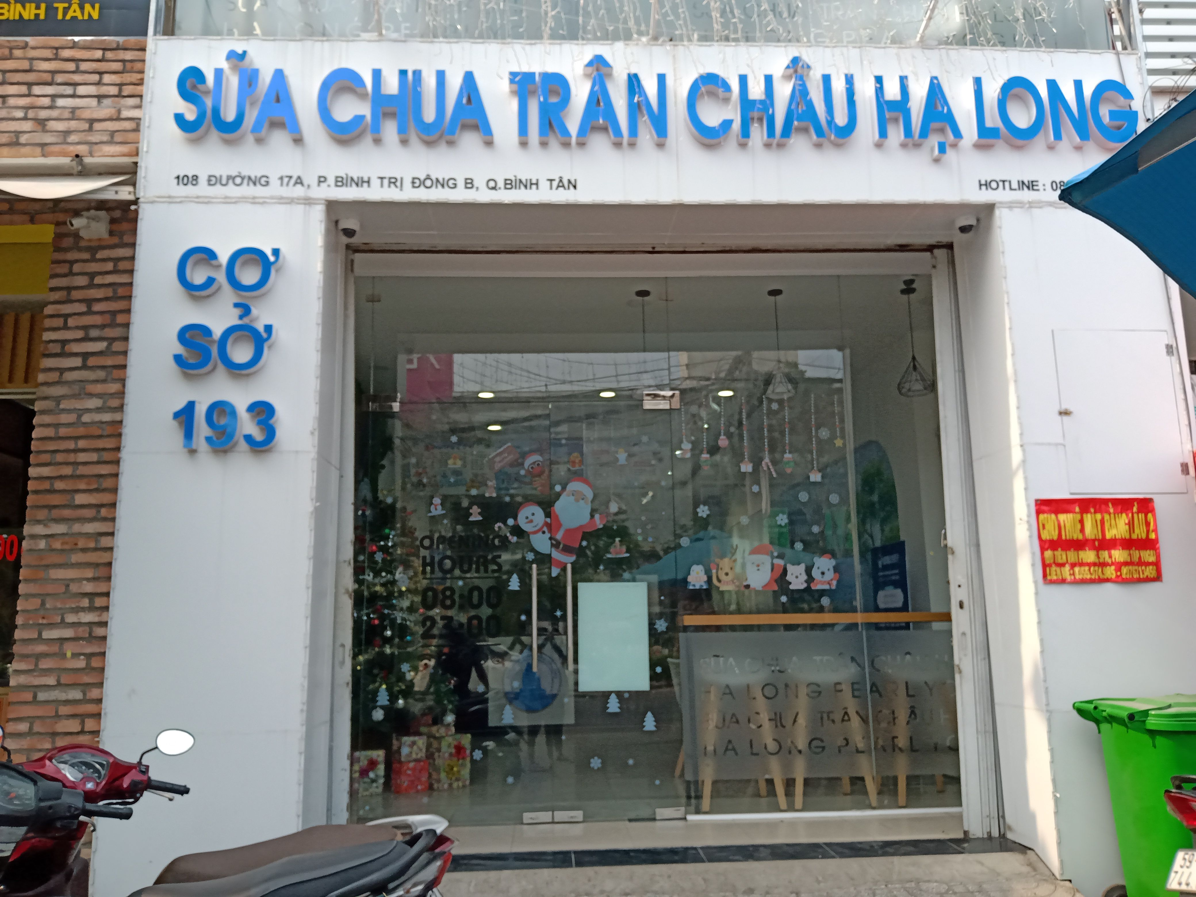 Sữa chua trân châu Hạ Long