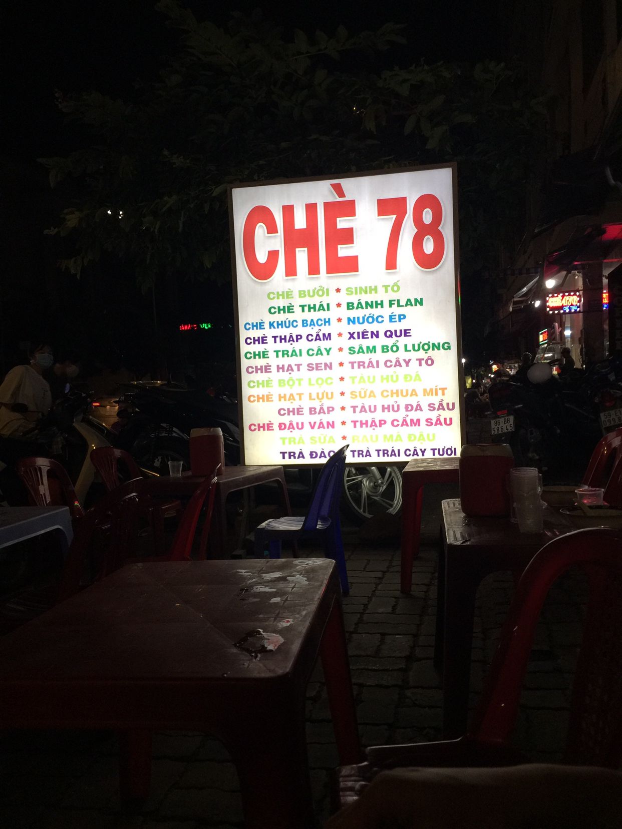 ủa chè nè 