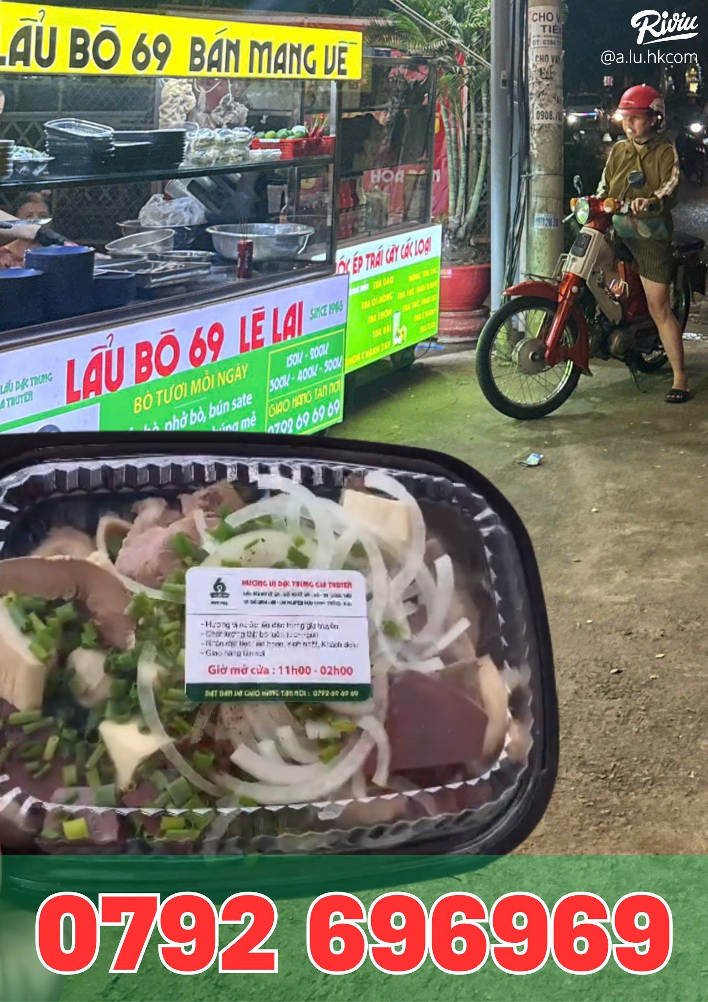 Giới thiệu Lẩu Bò 69 – Hương vị lẩu bò truyền thống - Thịt bò tươi mỗi ngày - ảnh 1 gioi thieu lau bo 69 – huong vi lau bo truyen thong - thit bo tuoi moi ngay - anh 1